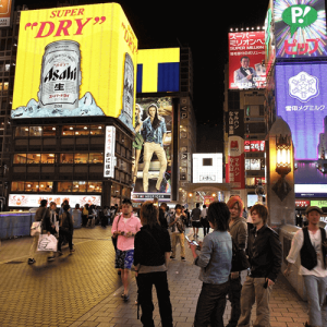Asahi Set To Expand Into Europe 300x300